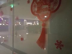 -湘与香缘·湖南菜(王府井北京市百货大楼店)