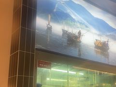 -友明堂.小桃园煨汤(滨江时代walk店)