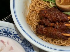 -和府捞面(凯德壹中心店)