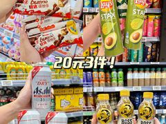 -AEON永旺(东方宝泰店)