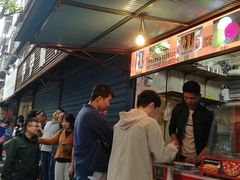 -脆皮五花肉(建东街旗舰店)