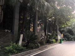 -汤家茗苑·精致私房菜(白沙店)