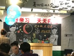 -8号苑自助烤场(西单店)