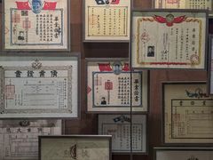 -中国船政文化博物馆