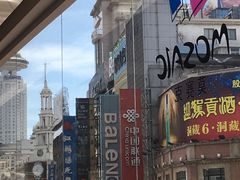 -上海丽笙精选海仑宾馆·莫赛克餐厅