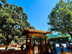 -大连森林动物园