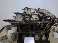 -三条石历史博物馆