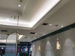 大堂-峨嵋小镇(远洋城店)