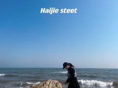 -老虎石海上公园