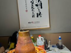 -0317火锅鸡·清真(正达店)