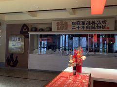 -阿瓦山寨·湘菜现炒·剁椒鱼头王(咸阳总店)