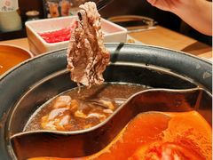 -温野菜涮涮锅(万象城店)