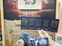 -Sony Store索尼(广州正佳店)