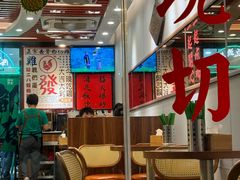 -绿柠食堂(北外滩店)