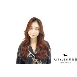 -P.STYLE 派斯造型