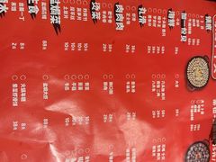 -水哥卜卜贝(东晓·胜汇里店)
