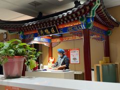 -梅利汴京烤鸭•开封豫菜地标店(晋安路店)