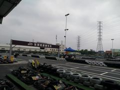 -竞速卡丁车赛车会(道滘店)