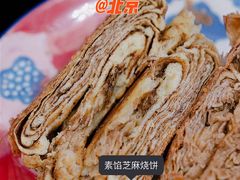 -李小老烧饼(常营民族家园店)