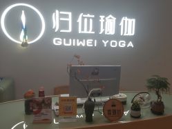 -归位瑜伽＆普拉提馆