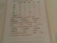 android_upload_pic-戈雅法餐厅(世界城广场店)