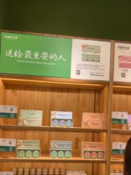 -青稚护手霜QINGZHI