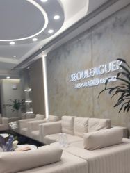 -上海首尔丽格医疗美容医院