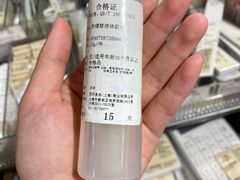 -MUJI无印良品(西湖银泰城店)