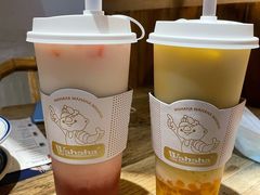 -娃哈哈·奶茶(武林店)