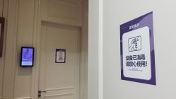 -广州美莱医疗美容医院