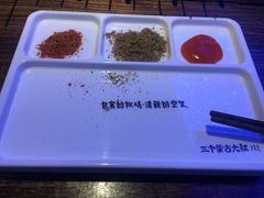 -三个蒙古大叔羊肉串(大宁店)