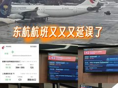 -谢列梅捷沃国际机场