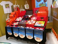 -LOVEGIFT爱礼(八佰伴店)