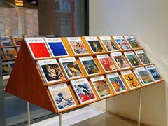 -PAGEONE(北京坊店)