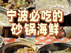 -好爸爸(外滩店)