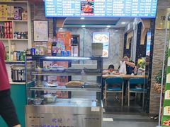 -西域美食(西直门南小街店)