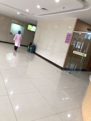 -临海市妇幼保健院