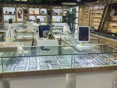 -三叶眼镜城(八佰伴店)