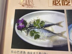 -东江海鲜大排档·潮汕菜·砂锅粥