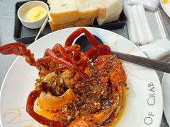 -Ministry of Crab•MOC(交子大道店)