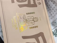 -清真军军绿豆糕(回坊总店)