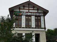 -崀山风景名胜区