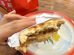 -袁家村关中印象体验店(砂之船奥特莱斯店)