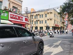 -许阿姨糕团店(南京总店)