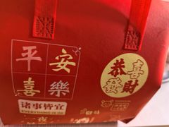 -华府九号海鲜烧烤大排档(龙域店)