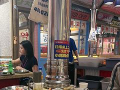 -姜胖胖无限自助烤肉(罗湖宝能店)