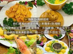-日照海滨国家森林公园