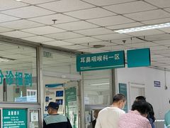 -首都医科大学附属北京同仁医院(西区)