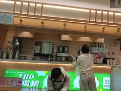 -呷哺呷哺 黄金牧场 (新中关购物中心店)