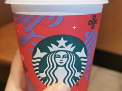 -星巴克(武汉菱角湖万达2店)